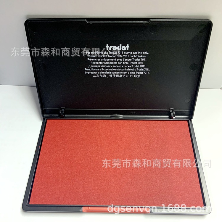 Trodat׿��ӡ̨ Trodat  9054ӡ̨ �ش��ӡ̨ 210X148MMӡ�ͺ�