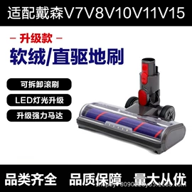 生活电器配件;家用吸尘器;其他生活电器