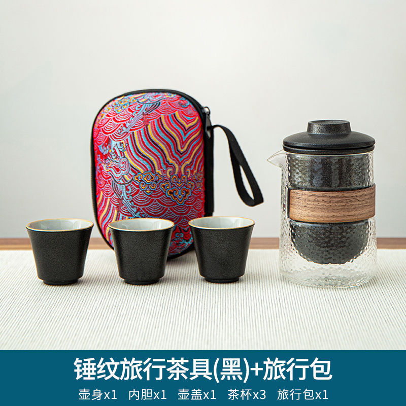 해머 퀵 게스트 컵-블랙 (약간의 결함)