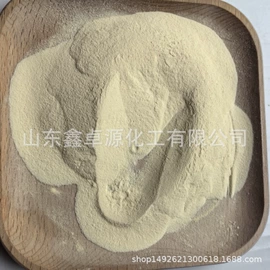 营养性添加剂;生化试剂;生物肥料