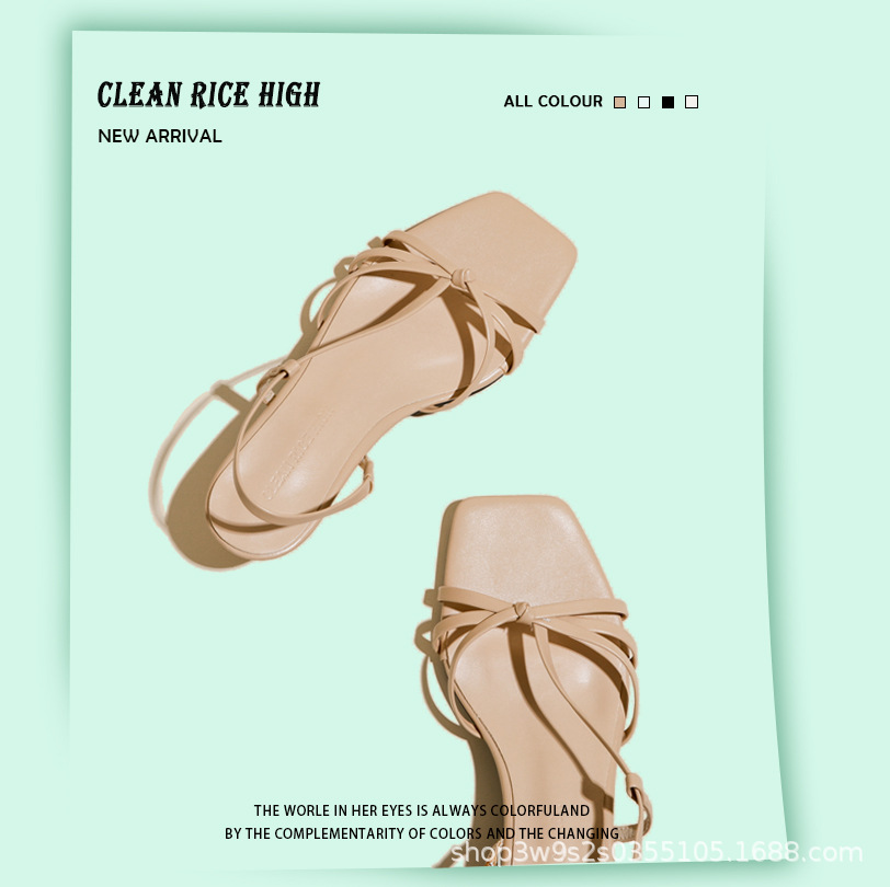 Khaki sophisticated sandals