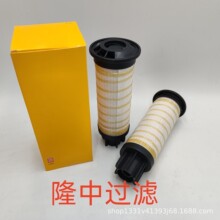 ���̻�е�豸�����о��ɽ��е�豸��о�ھ��ȼ����о479-41313