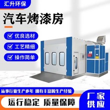 �����翾�᷿ȫ���豸Դͷ���ҳ��ڸ��¹̻������ƼҾ߳��翾�᷿