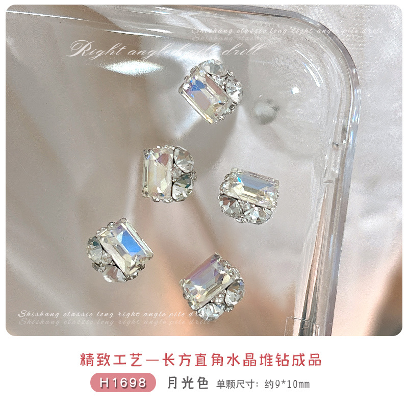 Icebose stack diamond moonlight