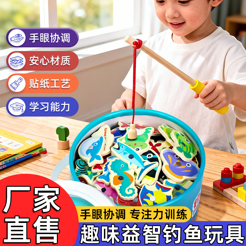 Children's wooden marine cognitive magnetic fishes for fishing…
