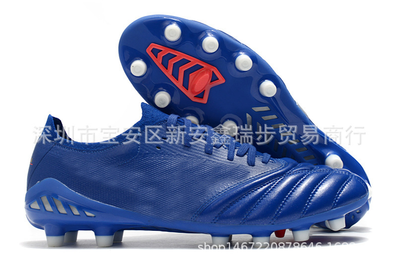 男子低組ニットFG釘緩震快適サッカースポーツシューズname brandフットボールシューズ|undefined