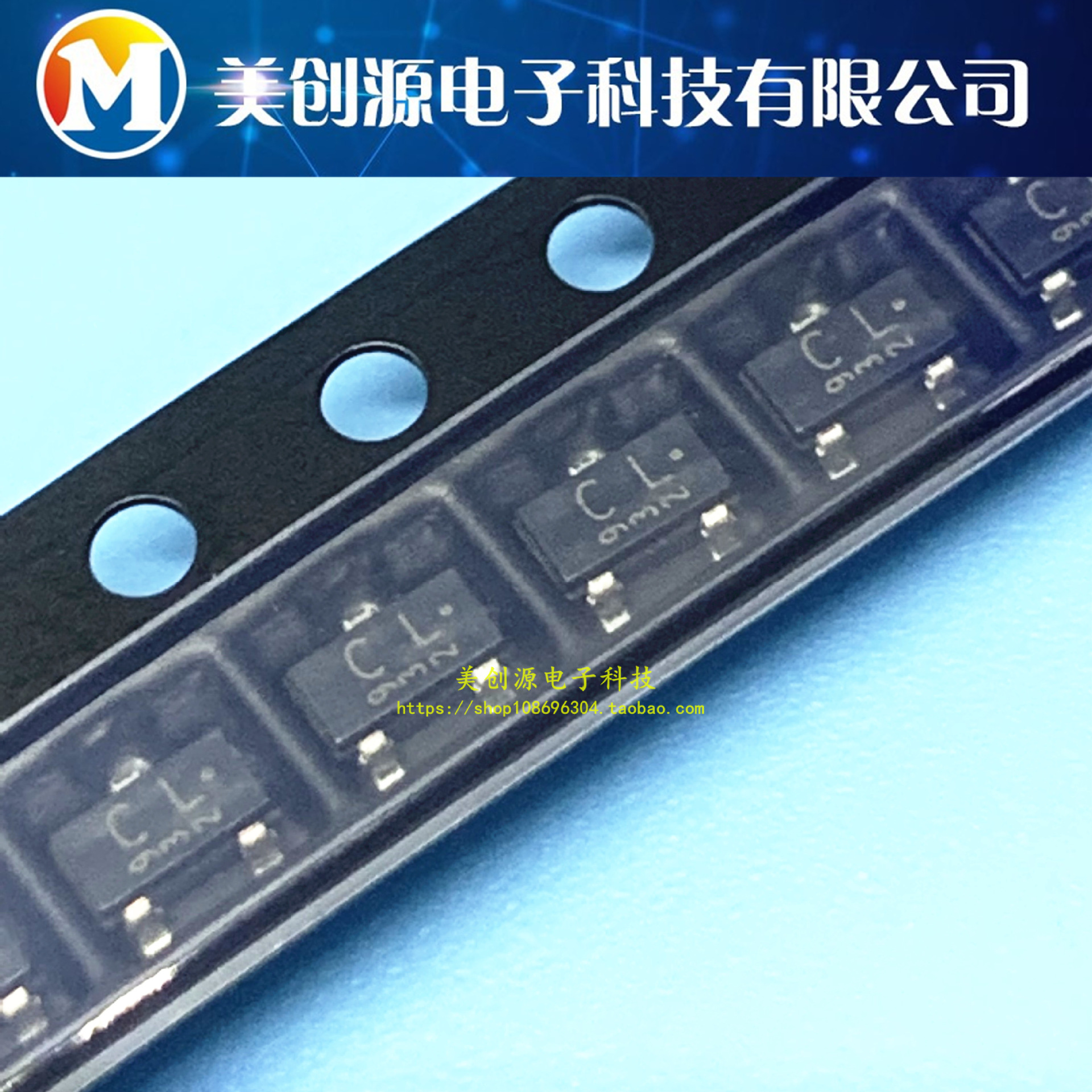 2SA1163-BL SOT23 丝印CL 贴片PNP三极管 2SA1163 音频放大器用