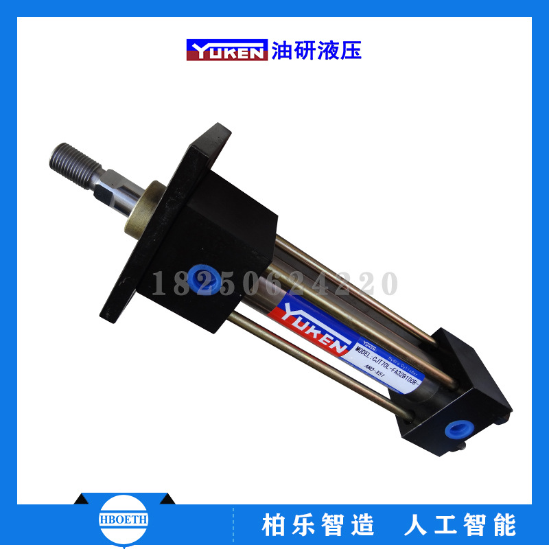 油研 YUKEN 拉杆液压缸 CJT70L-FA32B100B-AND-X51 油压缸