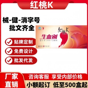 �t��.K��Ѫ����Ƭ��+�ڷ�Һ������ƽ̨����֧��ȫ���һ�����l