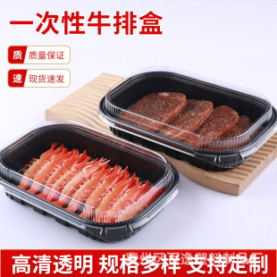 �ڵ׃ȿ�͸����Ʒ��Ƭ���ϰ��b�����r�бP���b�г��д�������l