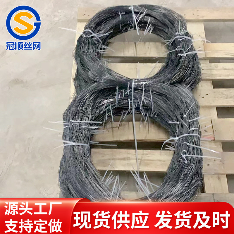 坦克履带绕丝缠绕网边境防护网 可移动步兵装甲拦截履带网坦克网