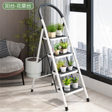厂家精选出口加厚伸缩便携梯子家用折叠室内多功能人字步梯安全
