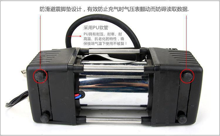 220V Dual-Cylinder Electric Air Pump for Home Use, High-Pressure Small Car Air Pump, Car Tire Inflator