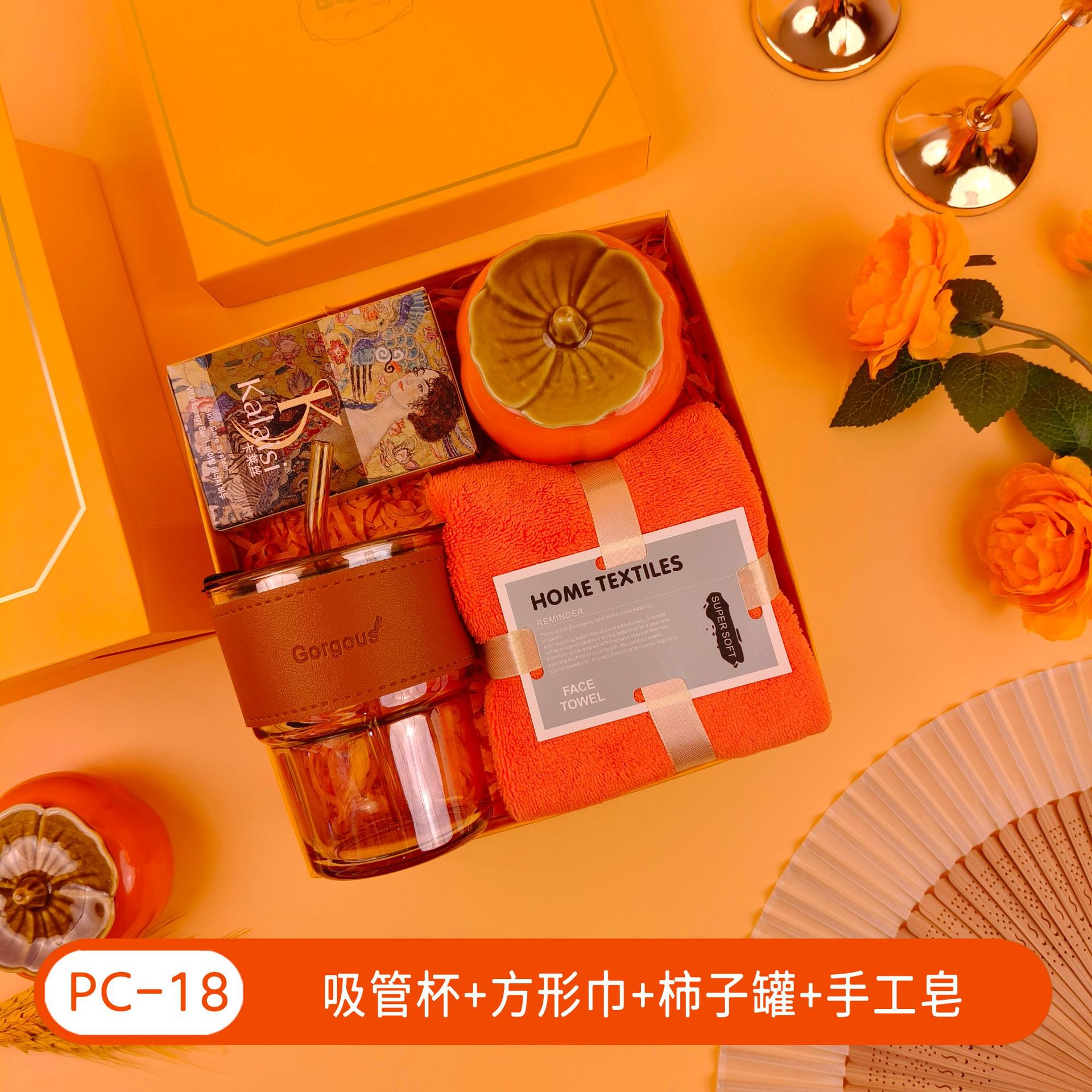 Regalos de la temporada de graduación