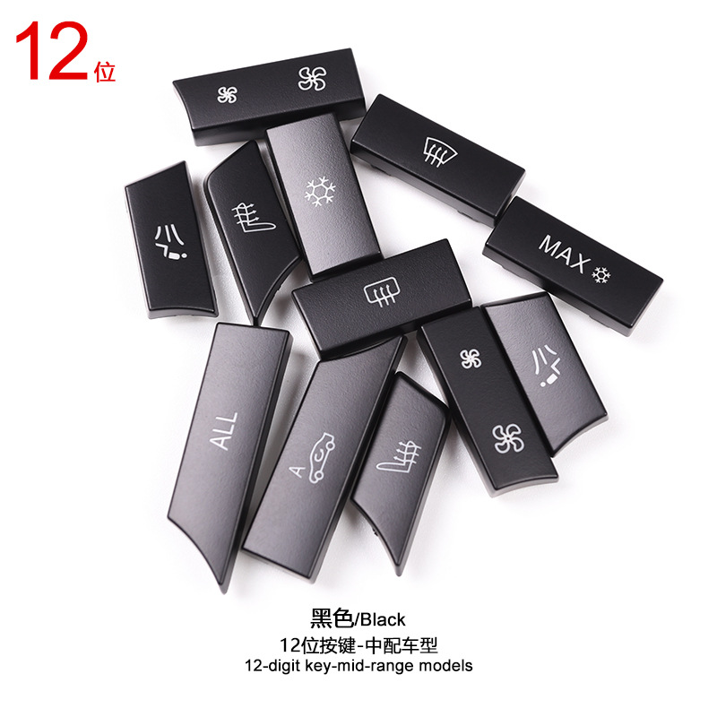 Adecuado para BMW Serie 5 Serie 6 Serie 7 aire acondicionado botón 520 525 530 730 74i interruptor botón