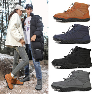 European and American outdoor snow boots men's non-slip waterproof fleece-lined warm five-finger shoes cotton-padded shoes women's thick-soled barefoot winter boots