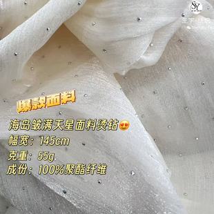 �F؛ѩ���W�����ļ�����u�������z��ɫ���M�������ϠC�