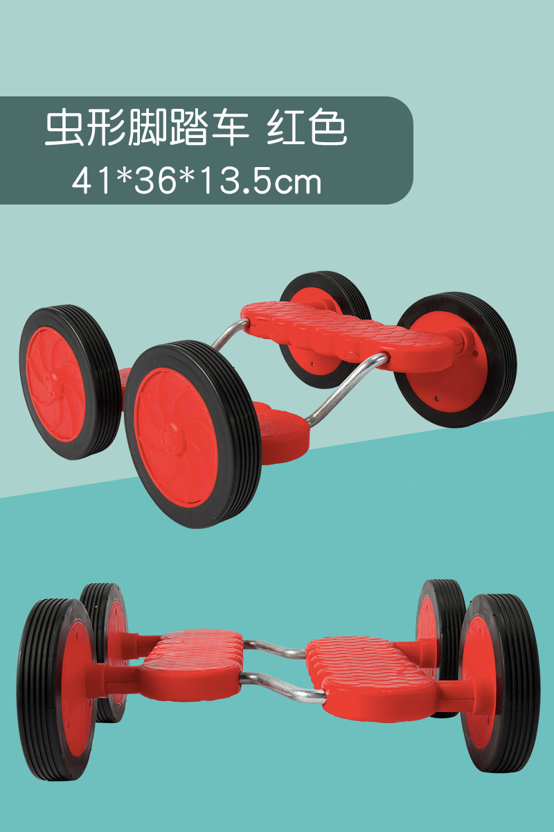 Bicicuna equilibrada sin apoyabrazos, pisoteo de pies, equipo de entrenamiento físico en interiores y exteriores para niños, material didáctico de pedal de juguete