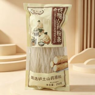 �S��ֱ�N�F��ɽș�ۗl250g���bɽș��偷ۗl���N���N�Fُ�YƷ���l