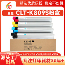 ����CLT-K809S�ۺ��m��CLX-9201NDī�ۺ�9251NDī��9301NA̼�ۺ�