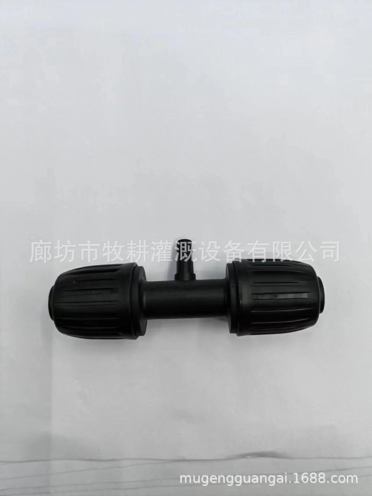 Camiseta plana de 16mm a 6mm