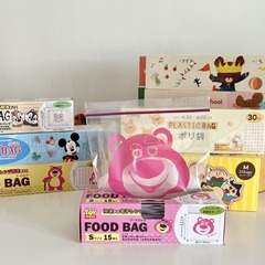 Japan SERIA fresh-keeping bag with seal sealed bag storage bag food preservation lemon fresh-keeping bag fruit packaging