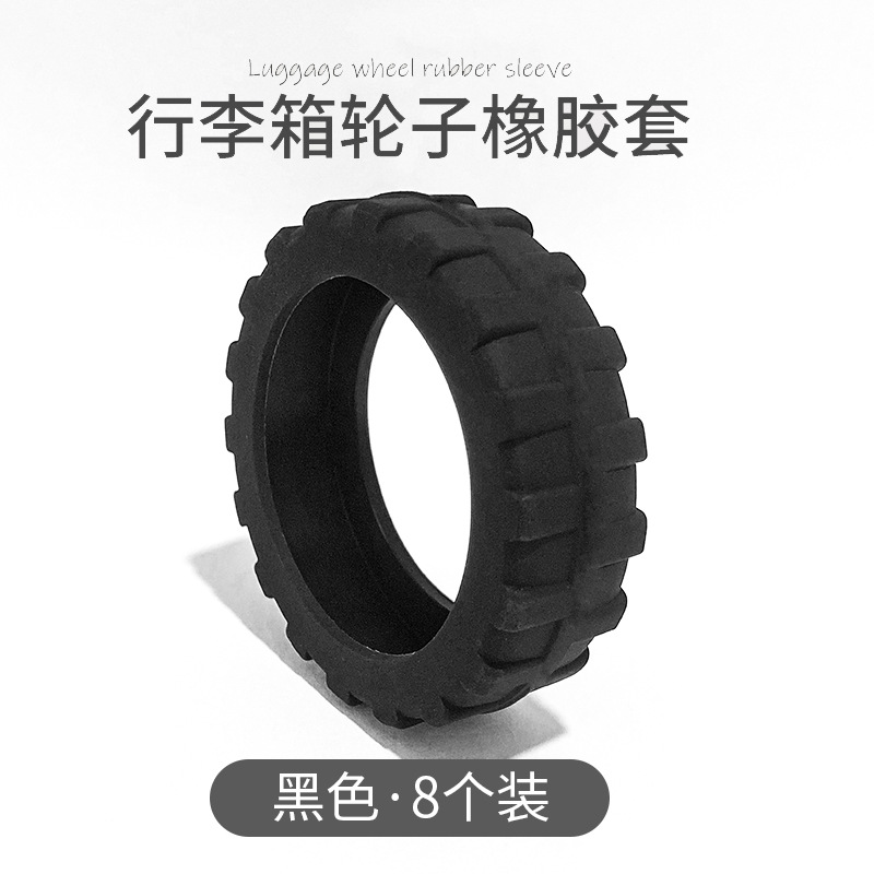 Funda protectora de ruedas para equipaje Funda protectora de silicona con reducción de sonido para maleta Funda de ruedas de silicona silenciosa Funda de goma para ruedas