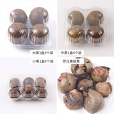 Гайтай цветочная трава чайная полоскание чайная коробка установлена, Luo Han Fruit Tea Guanxi Guilin upk luo han фрукты большие фрукты оптом