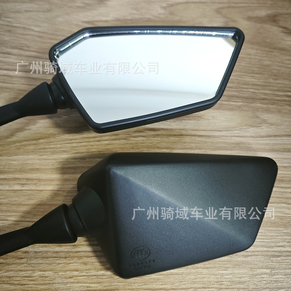 Suitable for Motorcycles Kawasaki Ninja250R Horizon Little Ninja Rearview Mirror Ex250 Reversing Rearview Mirror
