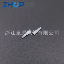 ä����ɫ��ˮä��01276 ���������� �ܷ��ͷ ä��6914-0048