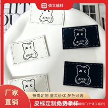 �¿�׵׺��ֿ�ͨС��puӡˢƤ���ֹ�DIY��Ьñ�����׷��b������