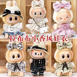 减压玩具;儿童画板;飞碟、飞盘