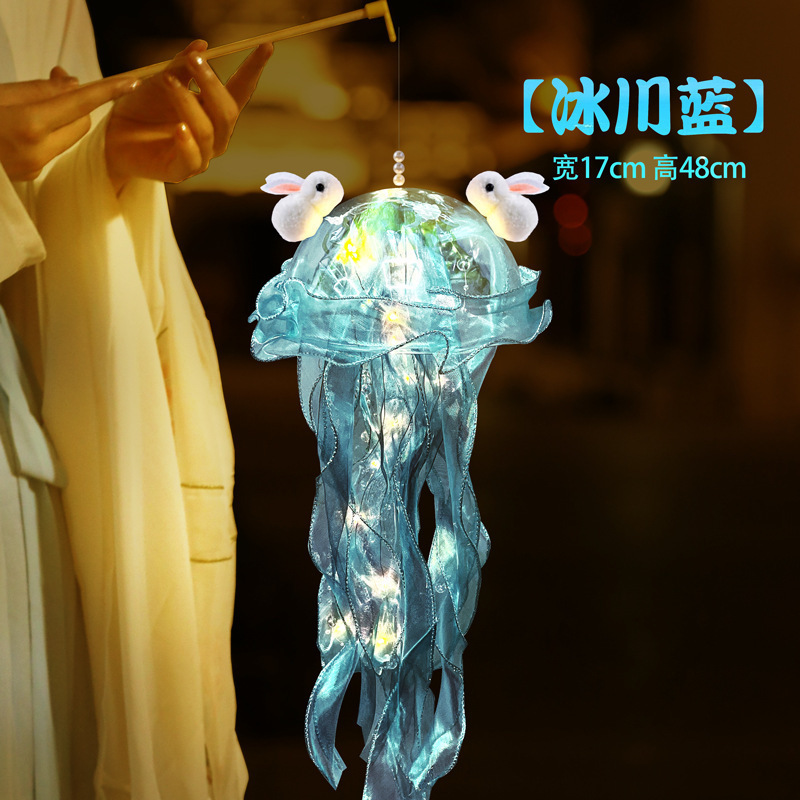 뉴 글레이셔 블루(토끼 + 화려한 빛의 끈 + 나무 기둥 포함)