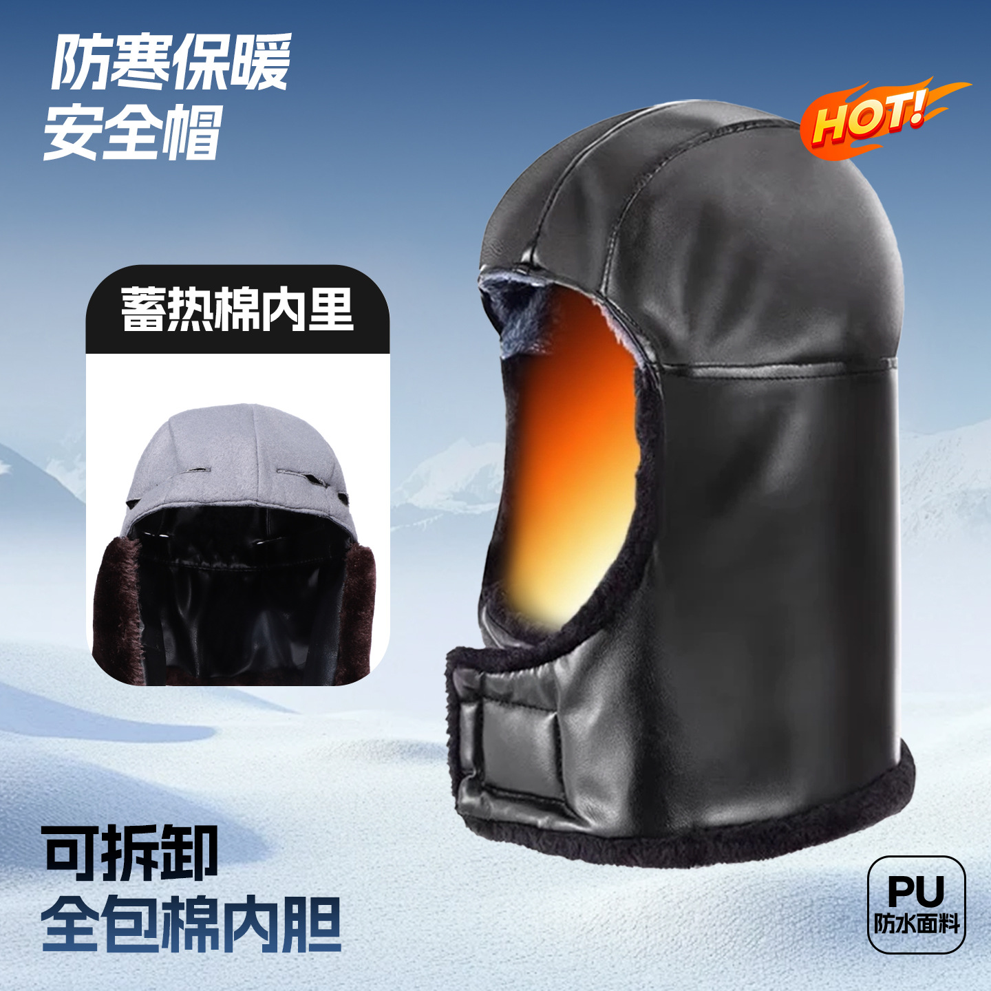  Casco de seguridad para construcción, estándar nacional, resistente y transpirable