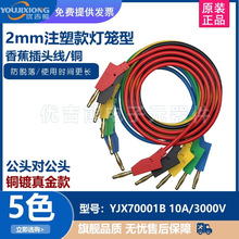 ע�ܿ�2mm���\��僽��p�^�㽶���^�yԇ�� ��򞌧��K2�B�Ӿ��ɯB��