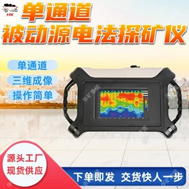 矿山施工设备;矿业输送设备;其他防爆器材