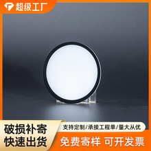 PC�Uɢ�� LEDͲ���Uɢ��� �O�����֔Uɢ�� ���ɫ��Ͷ��PC���