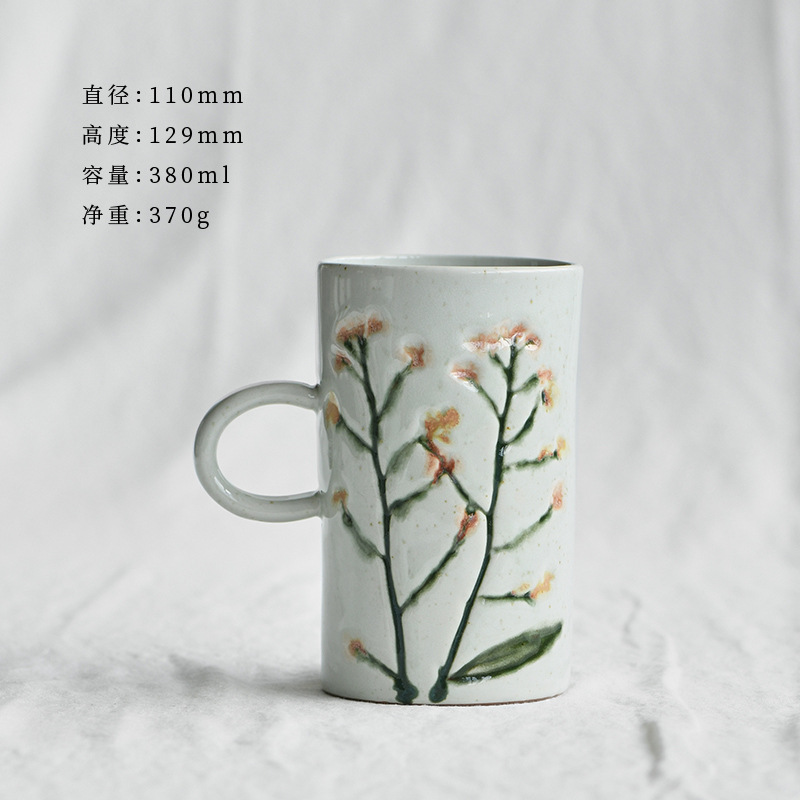 Fanghua 손으로 그린 ​​스트레이트 컵 (스타일 1)