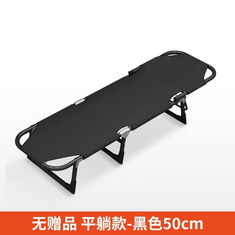 午休折叠床户外单人床简易便携办公室午睡行军床多功能躺椅陪护床|undefined