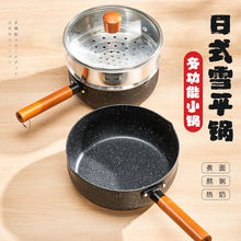 ʯ偲ճ偼Ìoʳ偋냺偾ߟţҜ늴Št