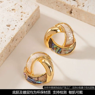 法式优雅精致小香风滴油天然鲍鱼贝耳钉耳环女轻奢小众高级感耳饰