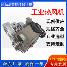 �߉��͹��I���L�C ѭ�h�a�ؼӟ��� ��əC�ܵ�ˮ���˪�߉����L�C