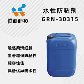 聚氨酯树脂;固化剂;其他涂料助剂