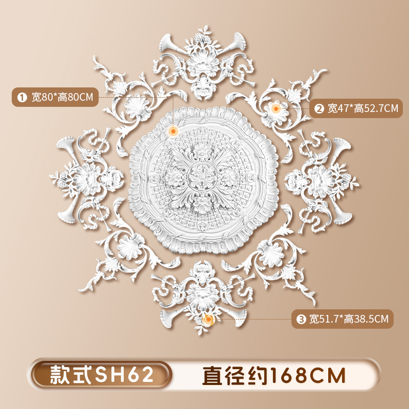 직경 1.68m [샤오홍슈 인기모델]