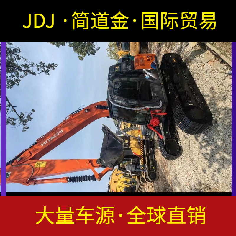 二手挖掘机出售，日立120中型挖土机/钩机，九成新 包送货