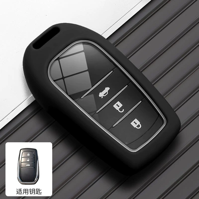 New Toyota Key Cover for Crown, Highlander, Corolla, Camry, and Prado Silicone Case (Car key bag) - model-a-single-shell-black
