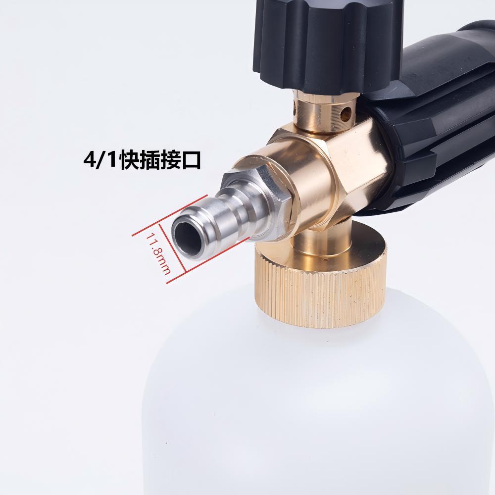 No. 4 semi-aluminum high-pressure PA foam nozzle cleaning machine foam spray gun, Taizhou nozzle for car washing with fan-shaped water output