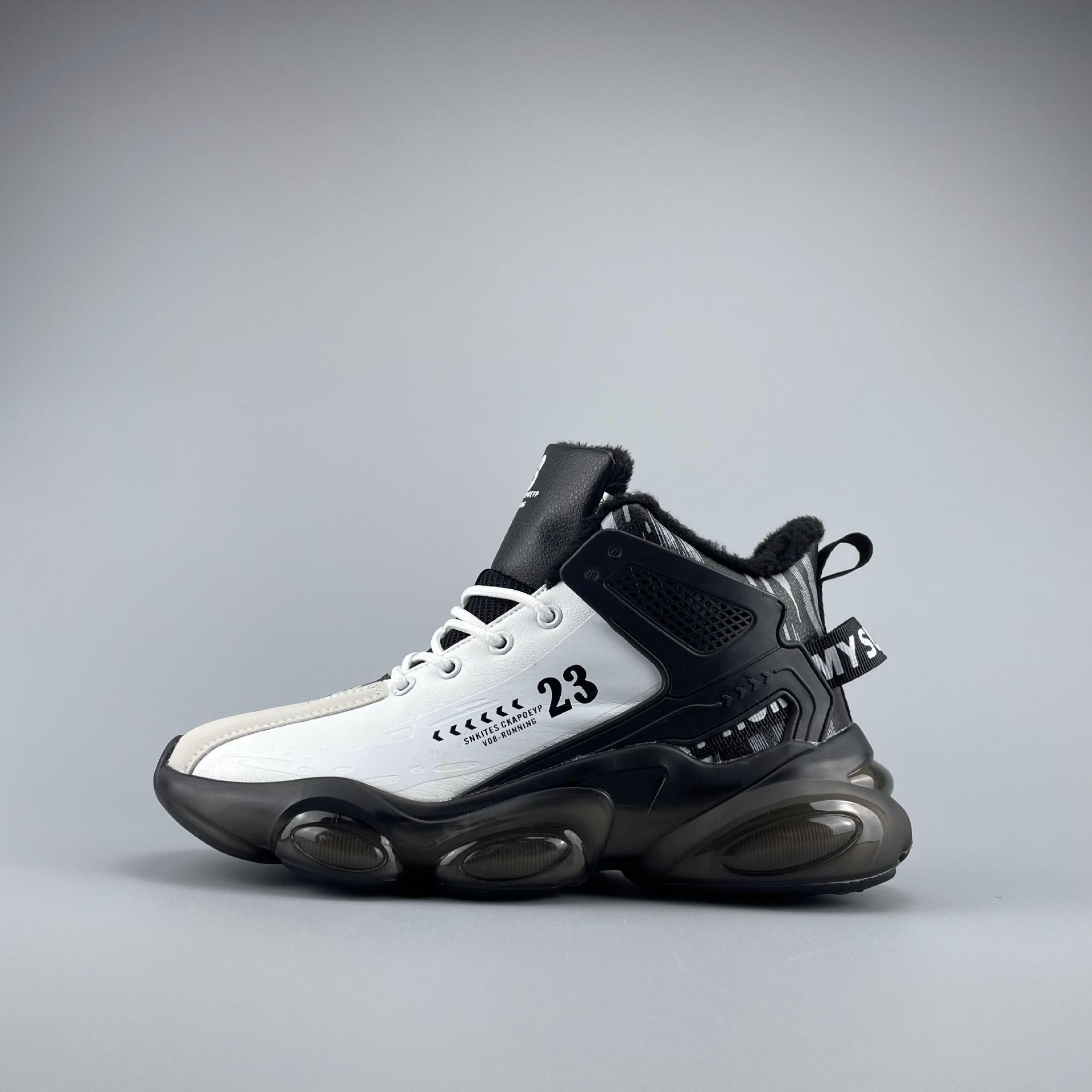 Heren running en basketbalschoenen high top casual dikke zool_voghion.com