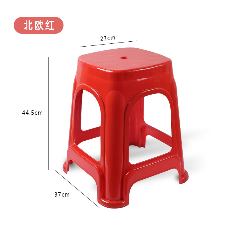 강한 푸시 특수 농축 888 빨강-44.5CM 베어링 300kg