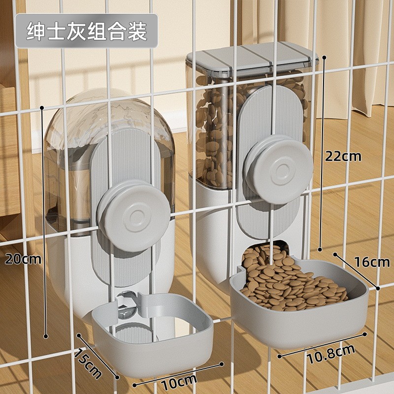 매달린 식수 먹이 조합 (신사 회색) 800ml 870ml 서브 팩